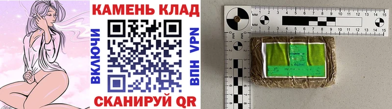 ссылка на мегу зеркало  дарнет шоп  Ильский  Гашиш VHQ 