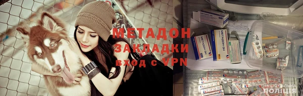 скорость Баксан