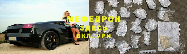 скорость Баксан