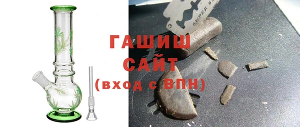 скорость Баксан