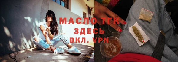 скорость Баксан