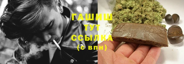 круглые Балабаново