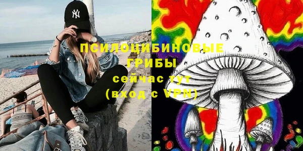 круглые Балабаново