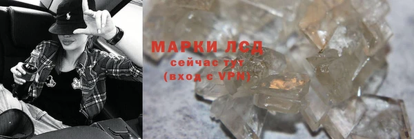 круглые Балабаново