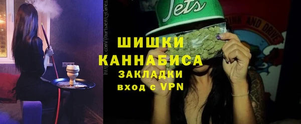 скорость Баксан
