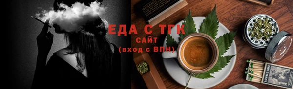 скорость Баксан