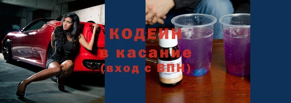 скорость Баксан