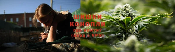МДМА Балахна