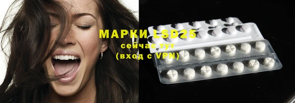 скорость Баксан