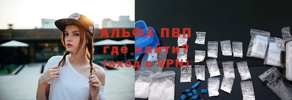 круглые Балабаново