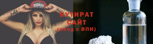 круглые Балабаново