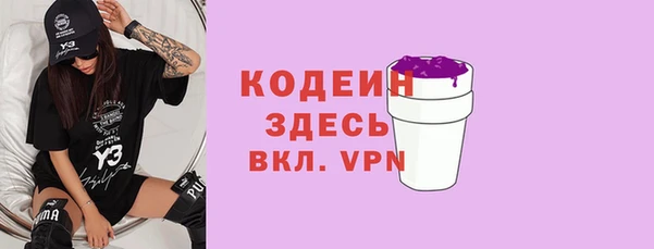 круглые Балабаново