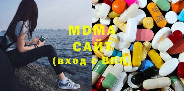 круглые Балабаново