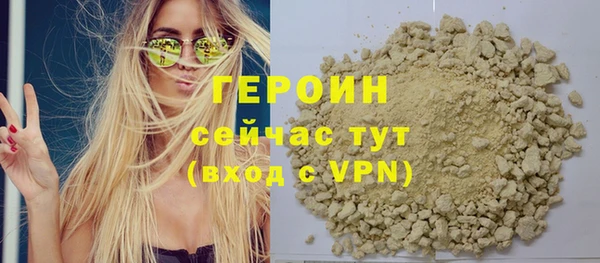 скорость Баксан