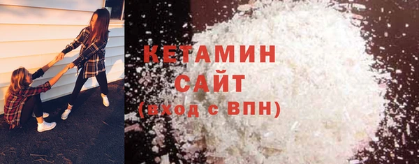 скорость Баксан