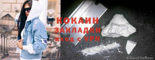 скорость Баксан