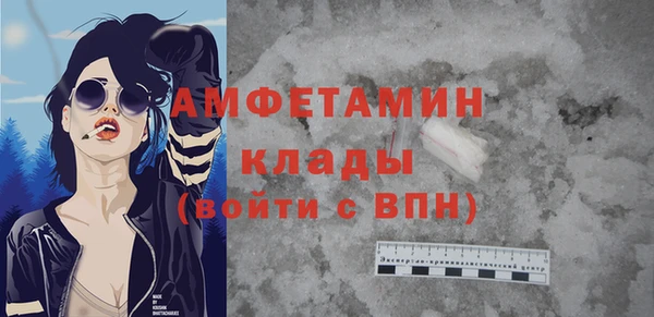 скорость Баксан