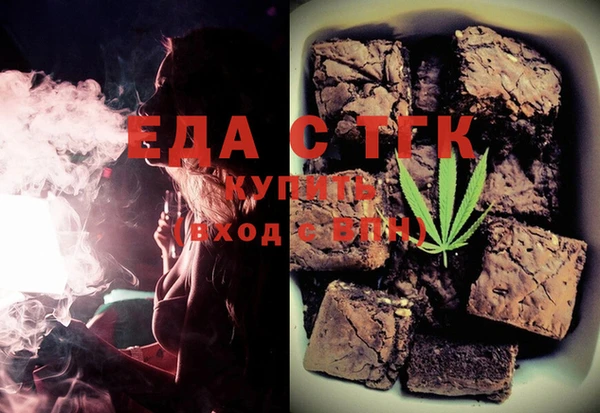 скорость Баксан