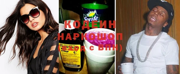 круглые Балабаново