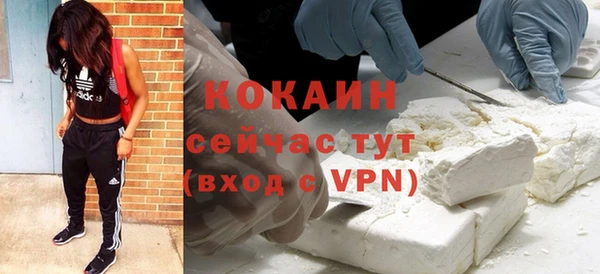 круглые Балабаново