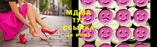 круглые Балабаново